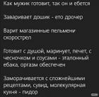 Прикрепленное изображение: IMG-20231009-WA0007.jpg