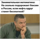 Прикрепленное изображение: image_2023-10-08_065321038.png