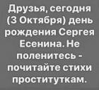 Прикрепленное изображение: WhatsApp Image 2023-10-03 at 16.10.19.jpeg