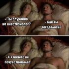 Прикрепленное изображение: photo1693321206.jpeg