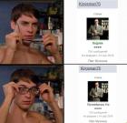 Прикрепленное изображение: king.jpg