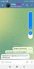 Прикрепленное изображение: Screenshot_2023-10-03-09-36-42-330_org.telegram.messenger.jpg