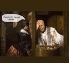 Прикрепленное изображение: 463742203_2116318060933135_5536908354402419647_n.jpg