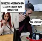 Прикрепленное изображение: 462784793_3109807358477158_6157243088911588627_n.jpg