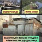 Прикрепленное изображение: 1759213133.jpg