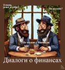 Прикрепленное изображение: muzej-zhurnala-lexajm_3771.jpg