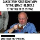 Прикрепленное изображение: 1759617793.jpg