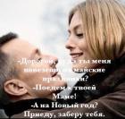 Прикрепленное изображение: 559719453_25008736488745032_8392850931421640223_n.jpg