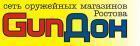Прикрепленное изображение: GunDon.jpg