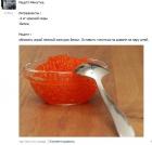 Прикрепленное изображение: _____.jpg