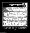 Прикрепленное изображение: n3.png