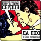 Прикрепленное изображение: 306141_857074.jpg