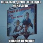 Прикрепленное изображение: 295579.jpg