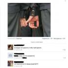 Прикрепленное изображение: 306096_856479.jpg