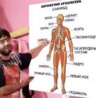 Прикрепленное изображение: 1447656965_2016454913.jpeg