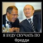 Прикрепленное изображение: IMG_20151123_034741.jpg