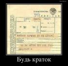 Прикрепленное изображение: 31984(1).jpg