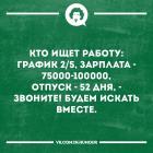 Прикрепленное изображение: IMG-20171110-WA0002.jpg