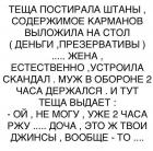 Прикрепленное изображение: image.jpeg