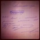 Прикрепленное изображение: image.jpeg