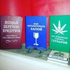 Прикрепленное изображение: image.jpeg