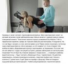 Прикрепленное изображение: wISkEL5za3o.jpg