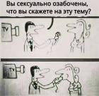 Прикрепленное изображение: 1.jpg