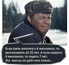 Прикрепленное изображение: IMG-20181117-WA0010.jpg