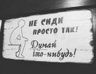 Прикрепленное изображение: image.jpeg
