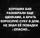 Прикрепленное изображение: IMG-20181108-WA0000.jpg