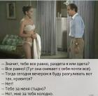 Прикрепленное изображение: OcEB7MbuYxk.jpg