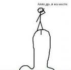 Прикрепленное изображение: P1WNwX2qVUk.jpg