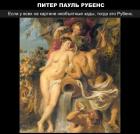 Прикрепленное изображение: VmKrh_1ujrk.jpg