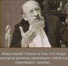 Прикрепленное изображение: 1573922856.jpg