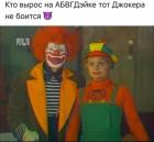 Прикрепленное изображение: 1574281320.jpg