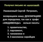 Прикрепленное изображение: IMG-20191109-WA0002.jpg