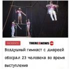 Прикрепленное изображение: ettTiXb7P0Q.jpg