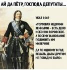 Прикрепленное изображение: 1606373478.jpg