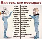 Прикрепленное изображение: IMG_20201126_133009_288.jpg