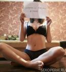 Прикрепленное изображение: prostitutka_582781_5ec27ae6f31f7_r.jpg