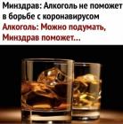 Прикрепленное изображение: IMG-20201110-WA0001.jpg