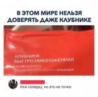 Прикрепленное изображение: 254147430_1358177841266116_1253632591275331871_n.jpg