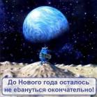 Прикрепленное изображение: 257182115_437633397729490_8105431227472354549_n.jpg