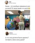 Прикрепленное изображение: 255272280_4600409786669556_5151295110251965640_n.jpg