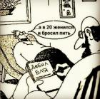 Прикрепленное изображение: 0.jpg