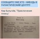 Прикрепленное изображение: Clipboard Image.jpg