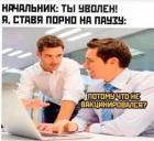 Прикрепленное изображение: D6D9C969-6CF0-4BB0-B2AF-FFDF1D11C455.jpeg