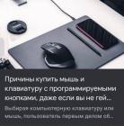 Прикрепленное изображение: IMG_20211128_132739_073.jpg