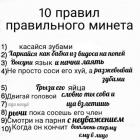 Прикрепленное изображение: IMG_20211128_135655_938.jpg