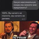 Прикрепленное изображение: IMG_20211128_130854_863.jpg